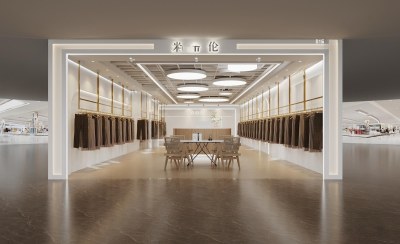 现代女裤店3D模型下载